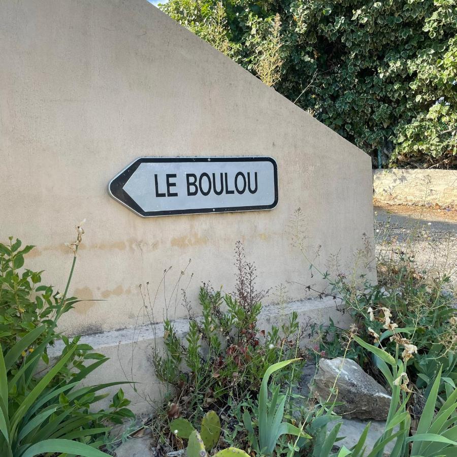 Maison D'Hotes Le Boulou Saint-Cyr-sur-Mer Zewnętrze zdjęcie